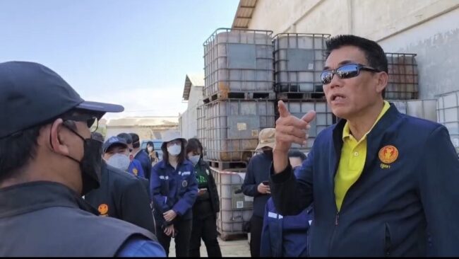 แก้ไขปัญหาอย่างจริงจัง