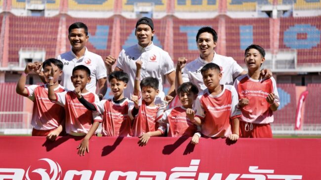 ธีรเทพ-กวินทร์-มงคล” ร่วมสอนทักษะลูกหนังเยาวชน
