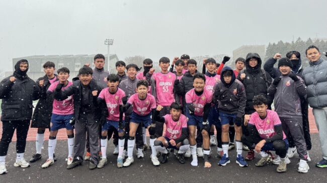 เก็บประสบการณ์กลับไทย