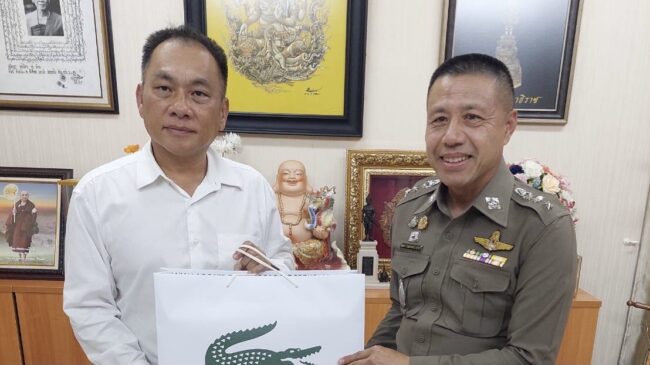 มอบขวัญกำลังใจ