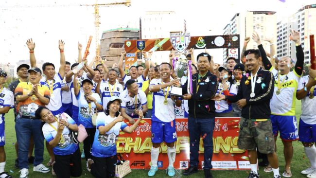 โรงเรียนมหาวชิราวุธจังหวัดสงขลา ผวาดแชมป์ จตุรมิตรปักษ์ใต้คัพ ครั้งที่ 4