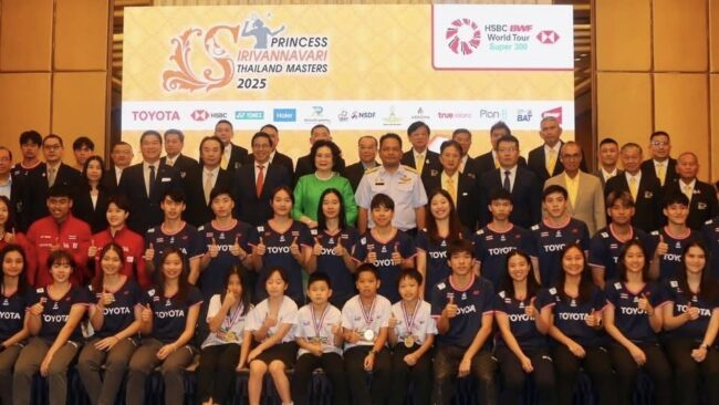 “กกท. พร้อมสนับสนุนแบดมินตันรายการ ปริ้นเซส สิริวัณณวรี ไทยแลนด์มาสเตอร์ส 2025”