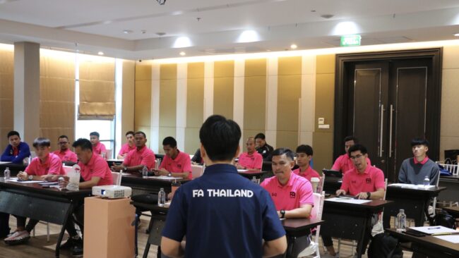 ยกระดับครู! สมาคมฯ จัดอบรมโค้ชหลักสูตร บี ไลเซนส์ ครั้งแรกประจำปี 2568