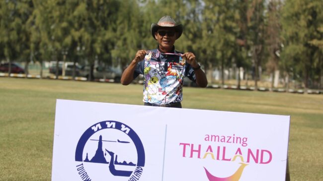 เหน่ง-ทนายกัปนาทคว้าทองวู้ดบอล“ไทยแลนด์ โอเพ่น มาสเตอร์เกมส์”
