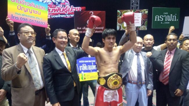 ร่วมแสดงความยินดีกับ แก้วฟ้า ต.บัวมาศ คว้าแชมป์ ABF