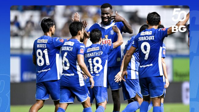 BG UPDATE : ทัพ “เดอะ แรบบิท” เปิดบ้านอัด ขอนแก่น ยูไนเต็ด 4-1 ศึกไทยลีก 1