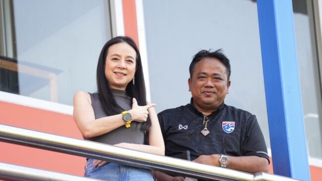 สนับสนุนเต็มที่