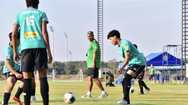เอเมอร์สัน นำ ทีมชาติไทยU20 ซ้อมก่อนอุ่นกาตาร์ มองฟุตบอลเยาวชนโลกคือความท้าทาย