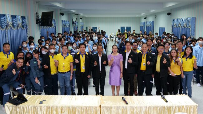 สมุทรปราการ : กฟผ.โรงไฟฟ้าพระนครใต้จัดโครงการเสริมความรู้พลังงานเพื่ออนาคตเยาวชนรุ่นใหม่