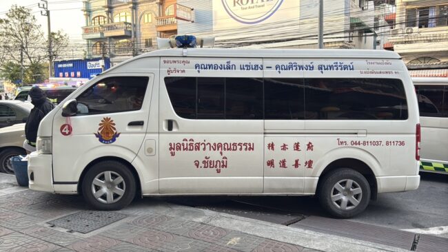 นนทบุรี : ตามหากันให้วุ่นทั่วบางใหญ่ หนุ่มขโมยรถกู้ภัยจากชัยภูมิโผล่บางใหญ่
