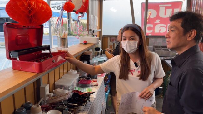 นนทบุรี : โจรแสบบุกงัดกำแพงไม้เฌอร่า ร้านราเมง49 ฉกแทปเล็ตหนี
