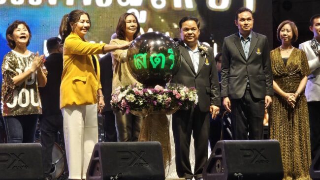 นครสวรรค์ : สมาคมศิษย์เก่าโรงเรียนสตรีฯ ร่วมกับ ผู้บริหาร คณะครูอาจารย์ และนักเรียนจัดงาน ครบรอบ 113 ปี