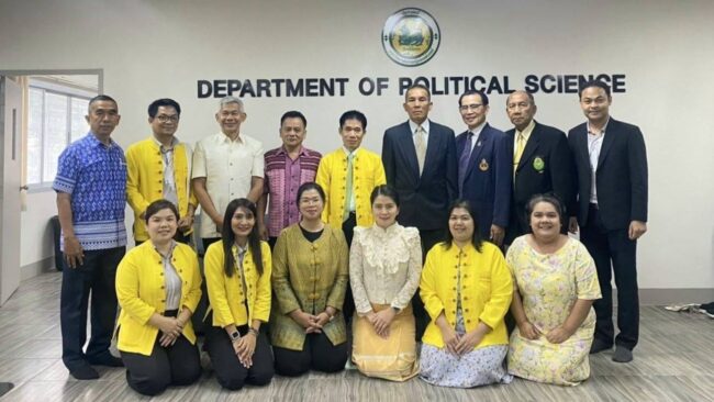 นครสวรรค์ : สาขาวิชารัฐศาสตร์ คณะมนุษยศาสตร์ ฯ ม.ราชภัฏ มอบโล่ศิษย์เก่าดีเด่นประจำปี 2568
