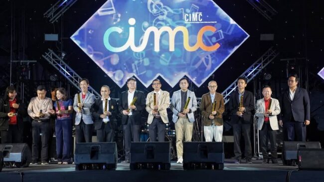 นครสวรรค์ : ม.ราชภัฏ เปิดการประกวดวงดนตรีรอบคัดเลือกนักเรียน นิสิตนักศึกษา CMIC วีไอพีร่วมงานเพียบ
