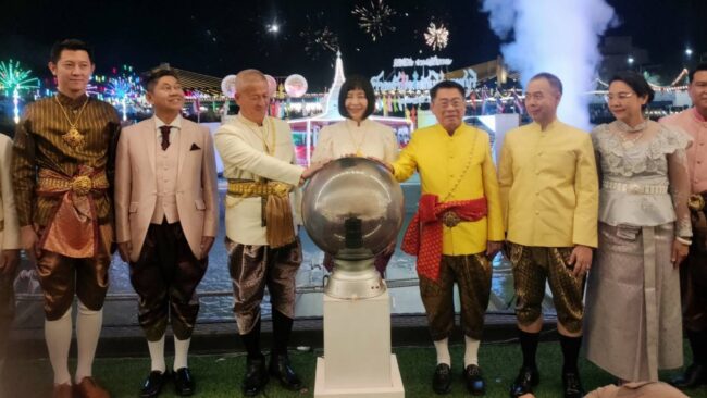 ราชบุรี : พิธีบวงสรวงเปิดงานสักการะศาลเจ้าพ่อหลักเมือง ครบรอบ 208 ปี