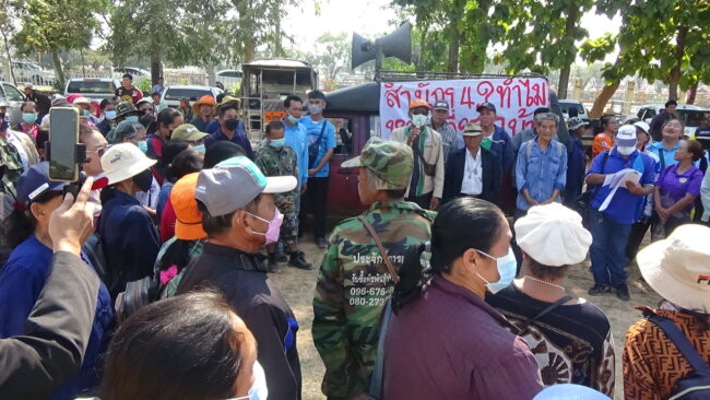 พิษณุโลก : ชาวบ้านตำบลชมพู บุกศาลากลาง ทวงถามปมขอใช้พื้นที่ป่าสงวนเพื่อก่อสร้างประปาและถนน