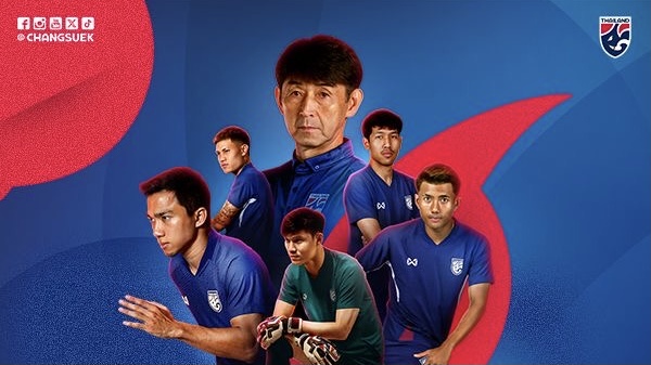 ห้ามพลาด! เปิดบัตรเชียร์ “ช้างศึก” ดวล อัฟกัน  รอบบุคคลทั่วไป 1 มี.ค.68 กดซื้อได้ที่ http://bit.ly/4kbcUIS