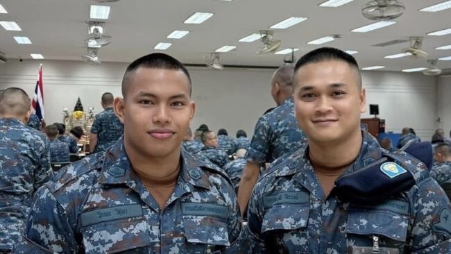 เข้าอบรม ก่อนเข้ารับราชการทหาร