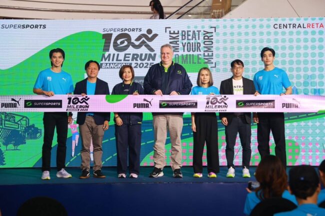 จัดวิ่งซูเปอร์สปอร์ตปีที่ 14 สุดยิ่งใหญ่ คาดมีนักวิ่งกว่า 7 พันเข้าร่วม