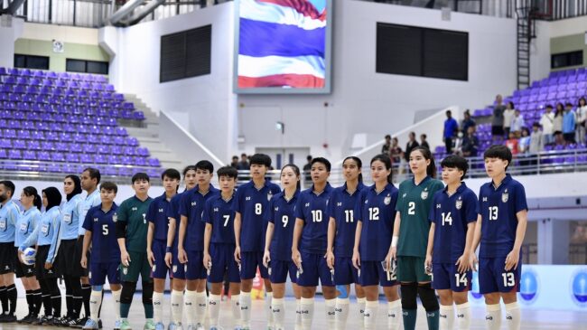 ฟุตซอลหญิงไทย ร่วมสาย ญี่ปุ่น, อินโดนีเซีย, บาห์เรน ศึกชิงแชมป์เอเชีย 2025 รอบสุดท้าย ที่ประเทศจีน