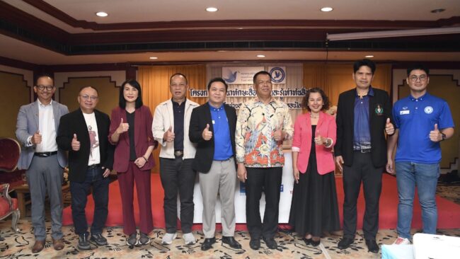 เปิดแล้ว “โครงการพัฒนาทักษะสื่อกีฬาและรู้เท่าทันสื่อกีฬา” ประจำปี 2568 ภาคแรกที่หาดใหญ่