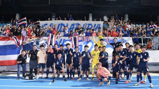 ประกาศ : รายชื่อ 43 นักเตะทีมชาติไทย U17 เก็บตัว รอบที่ 3 เตรียมสู้ศึก AFC U-17 Asian Cup 2025