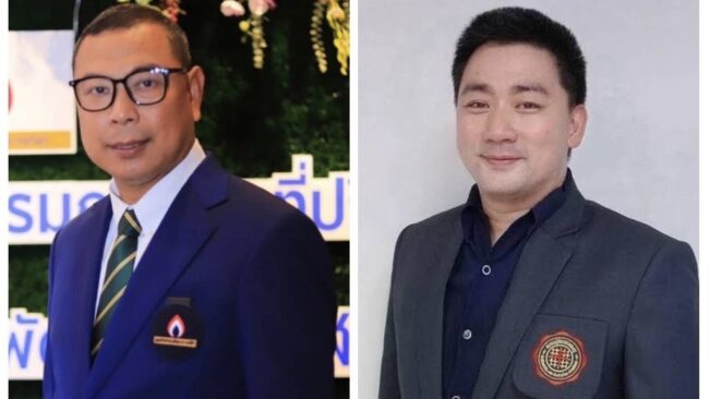 ประธานณัฏฐ์ พร้อม อี้ แทนคุณ เตรียมยื่น ประธานสภาฯ ตรวจสอบเส้นทางการเงินและโบรกเกอร์ ที่เกี่ยวข้องกับคดีหมอบุญ