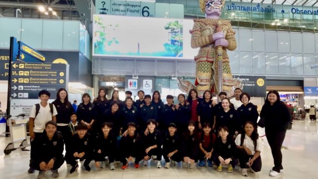 โค้ชหนึ่งนำทัพชบาแก้ว U20 บินลุยศึก Four Nations ที่ ออสเตรเลีย