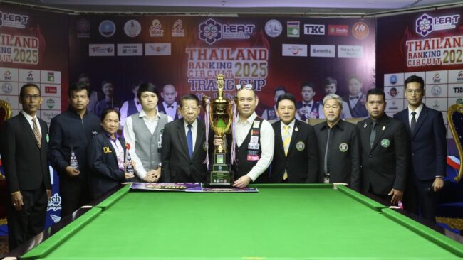 ประสบการณ์สำคัญ
