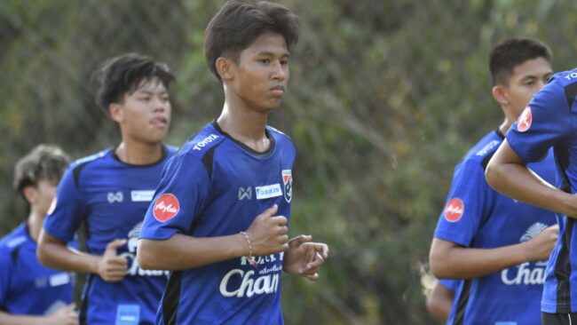 ทีมชาติไทย U17 ซ้อมครั้งแรกที่ ระยอง, ดนุพลหวังทีมก้าวข้ามความท้าทายในชิงแชมป์เอเชีย