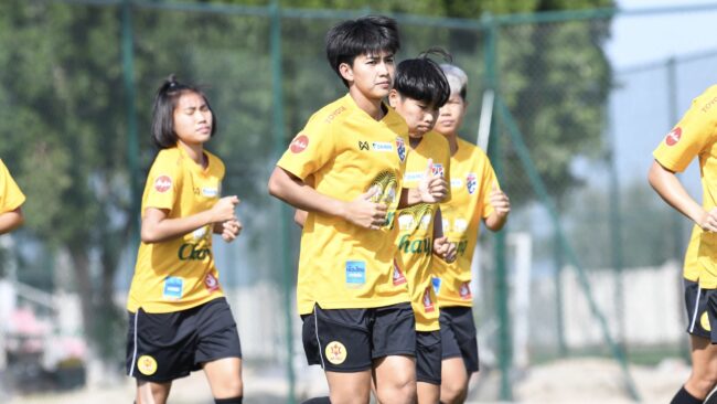ฟุตบอลหญิงไทย ซ้อมต่อเนื่องเตรียมดวล เกาหลีใต้