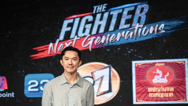 The Fighter World Boxing