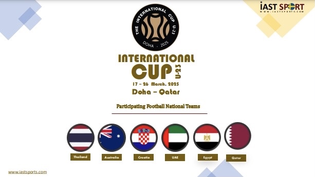ทีมชาติไทย U23 เจอ ยูเออี, กาตาร์, โครเอเชีย ศึกโดฮา คัพ 2025
