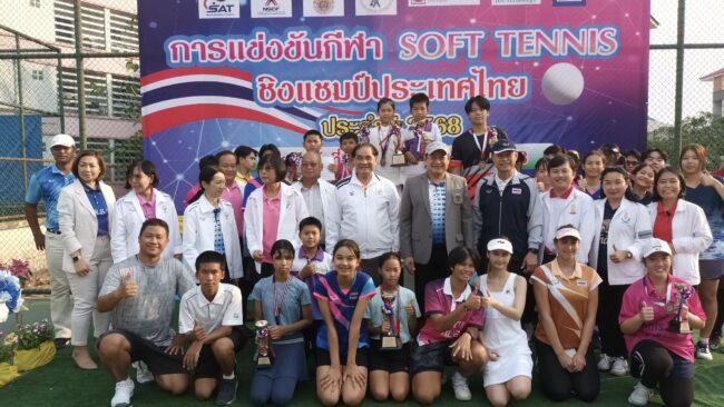 นายกฯ ซอฟท์เทนนิส พอใจภาพรวม  เดินหน้าต่อ
