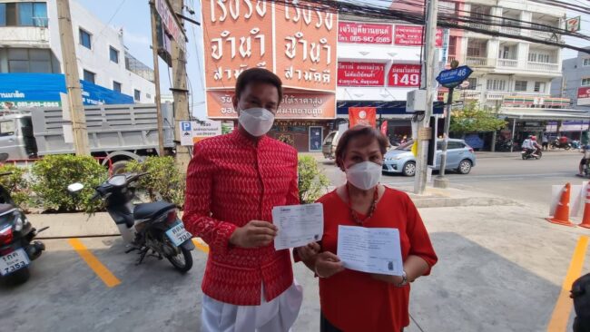 นนทบุรี : แม่หมอดูชื่อดังเจอเล่ห์ไม่ให้ไถ่ของรักแถมแสดงท่าเยาะเย้ยต่อหน้าสื่อ
