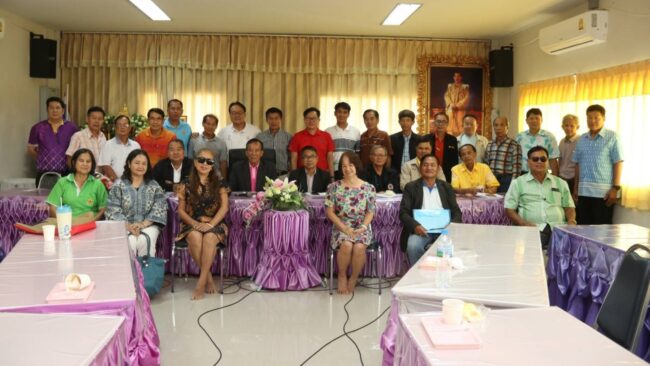 นครสวรรค์ : อดีตผู้บริหารประถมศึกษานัดรวมพล ประชุมจัดตั้งชมรมผู้บริหารอาวุโสประถมศึกษา