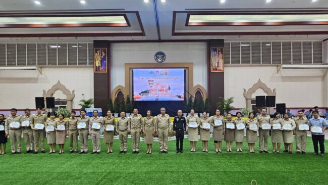 นครสวรรค์ : ผู้ว่าฯ มอบประกาศนียบัตรให้กับ อปท. ที่ผ่านเกณฑ์การประเมิน ITA พร้อมร่วมประชุมผู้บริหาร อปท. ครั้งที่ 1
