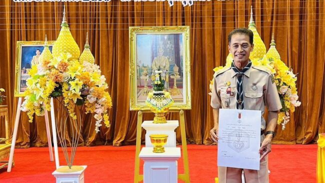 นครสวรรค์ : นายอร่าม ใจการุณ ผู้กำกับลูกเสือฯ รับพระราชทาน เหรียญลูกเสือยั่งยืน