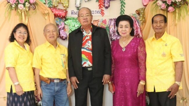 นครสวรรค์ : นายกสมาคมข้าราชการบำนาญฯ คนใหม่ ประชุมคณะกรรมการประจำเดือน มีนาคม 2568