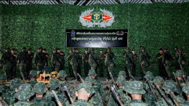 ราชบุรี : กรมการทหารช่างฯ จัดพิธีมอบเครื่องหมายแสดงความสามารถสงครามทุ่นระเบิดที่จบหลักสูตรสงครามทุ่นระเบิด รุ่นที่ 17