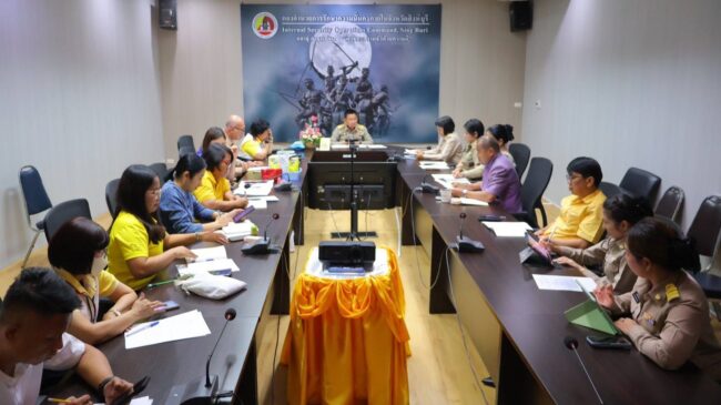 สิงห์บุรี : ผู้ว่าราชการจังหวัด ประชุมเพื่อซักซ้อมการปฎิบัติงานประจำร้านมัจฉากาชาดการกุศล ในงานกาชาดฯ ประจำปี 68