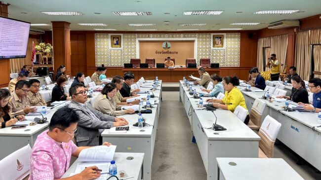 ศรีสะเกษ : ป.ป.ช. ประชุมคณะกรรมการผลักดันการดำเนินงานตามแผนแม่บทภายใต้ยุทธศาสตร์ชาติ