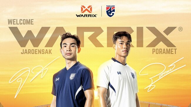 วอริกซ์ เปิดตัว 2 พรีเซนเตอร์ใหม่! “เท่ห์ เจริญศักดิ์” – “ฟรองซ์ ปรเมศย์” สะท้อนความเป็นผู้นำวงการกีฬา