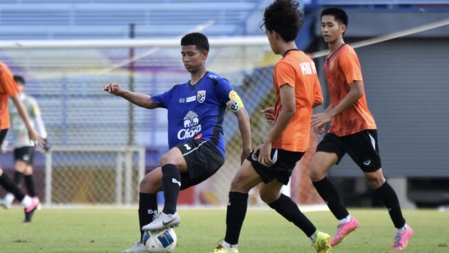 ทีมชาติไทย U17 อุ่นเครื่องทดสอบทีมกับ มหาวิทยาลัยเกษมบัณฑิต เอฟซี
