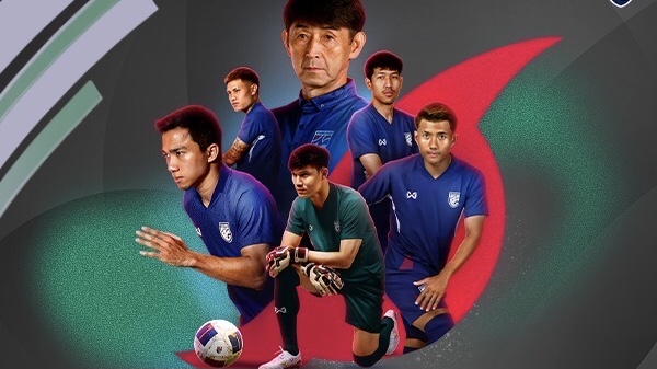 ลุยเอเชียน คัพ