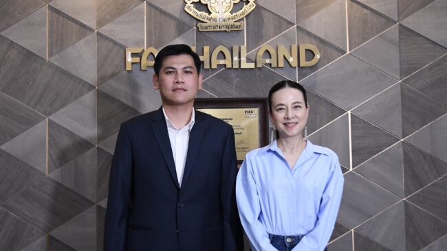 เลขาฯ ส.กีฬาฟุตอลฯ คนใหม่