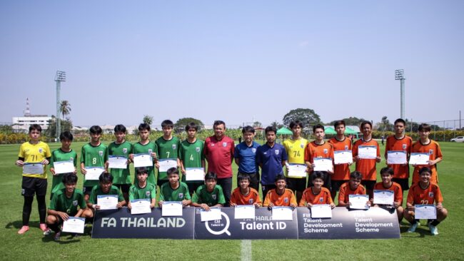 125 เยาวชน โซนกรุงเทพและปริมณฑล เข้าร่วมโครงการค้นป่าหาช้างเผือก FIFA Talent ID 2025