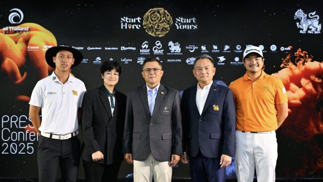 ออลไทยแลนด์กอล์ฟทัวร์ 2025 เปิดโปรแกรม 12 รายการ ชิงเงินรางวัล 40 ล้านบาท