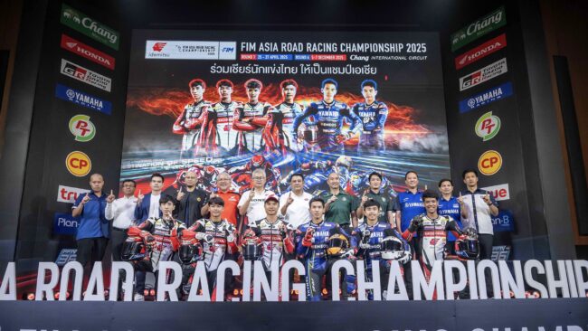 ไทยคว้าเจ้าภาพต่อเนื่อง! ศึกสองล้อระดับตำนานของเอเชีย Asia Road Racing กับ 3 อีเว้นต์สำคัญของฤดูกาล 2025
