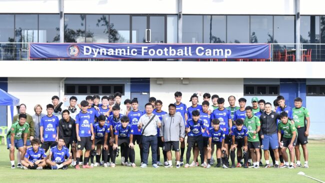 ทีมชาติไทย U17 ซ้อมก่อนอุ่นเครื่องส่งท้ายกับเมืองทอง, คณพศ เชื่อทีมได้ประโยชน์จากการเตรียมตัวแบบเข้มข้น
